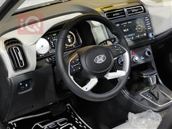 هیوندای کرێتا